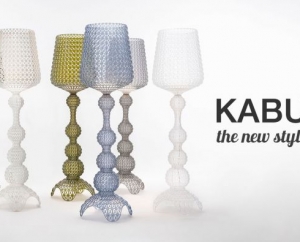 Kartell novità 2017 
